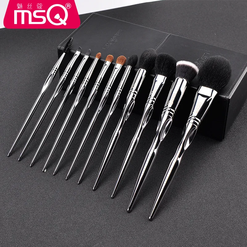 Серебряные кисти для макияжа MSQ 11 шт. профессиональный набор основы румян пудры
