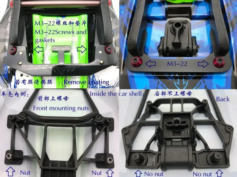 Rc автомобиль рулон клетка Защитная крышка нейлон рама колеса бар для 1/10 traxxas E-REVO 2,0 86086-4