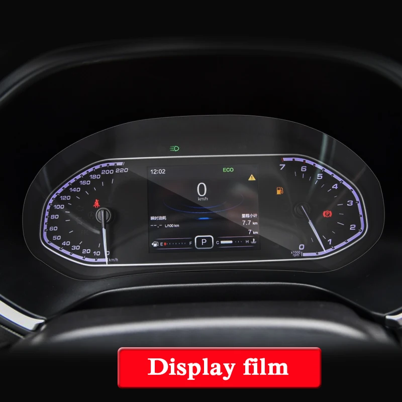 Защитная пленка для экрана Chery Tiggo 4 2017 2019 GPS навигация стеклянная защитная