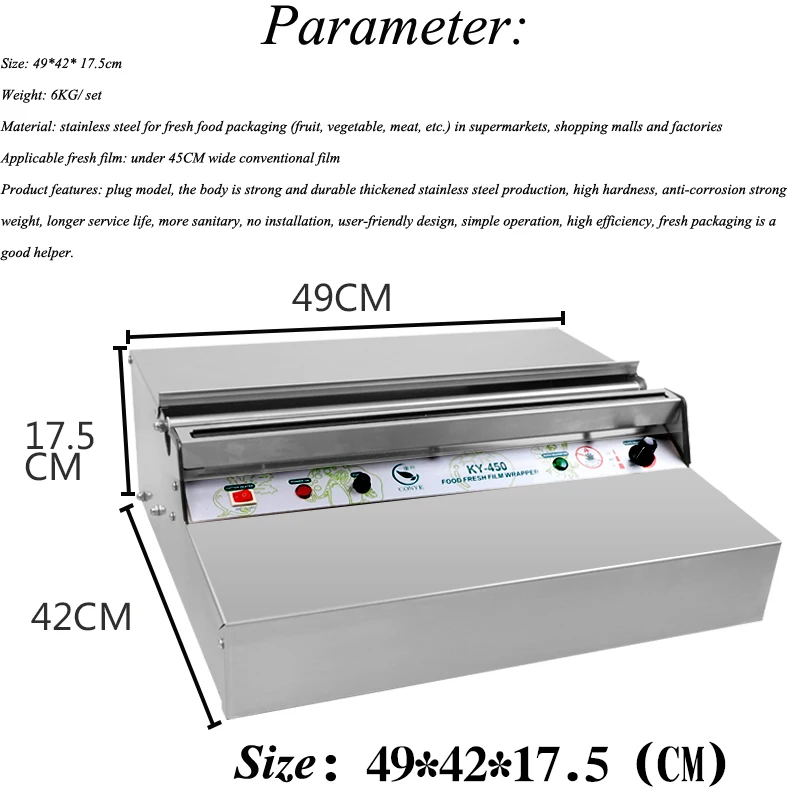 Машина для упаковки в полиэтиленовую пленку 220 В супермаркета фруктов овощей