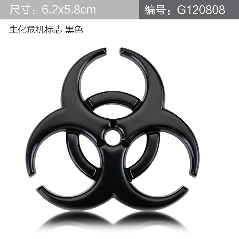 black Винтажные 4 кольца Biohazard биологическая опасность зонтик хромированный металлический выдалбливающий значок эмблема автомобильный Стайлинг декоративные наклейки - Цвет: black