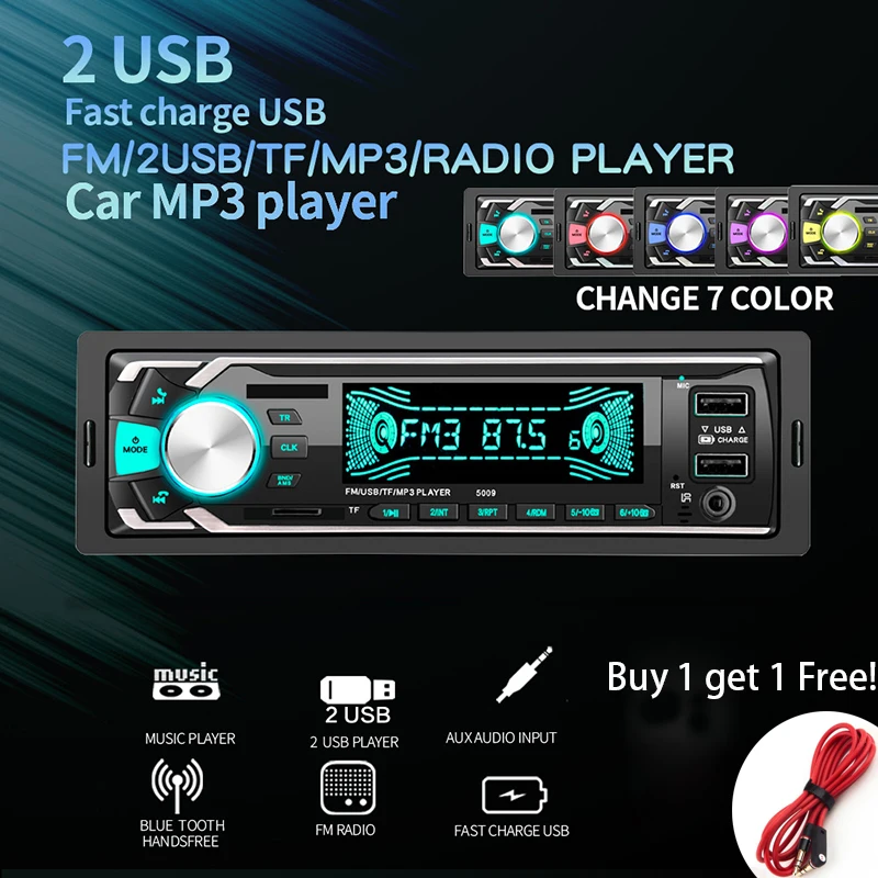 Радио авто радио 1 Din Bluetooth MP3 плеер Coche Estereo Poste Para Авто Аудио Carro Samochodowe Automotivo Dual