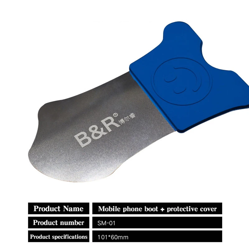 Инструменты для открытия ЖК экрана из нержавеющей стали противоскользящие