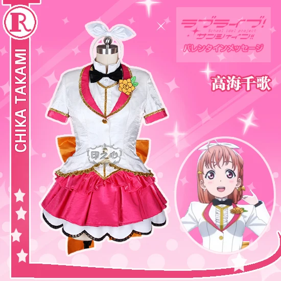[На заказ] аниме Love Live Sunshine! Абоненты таками Чика на будущее костюм SJ для косплея