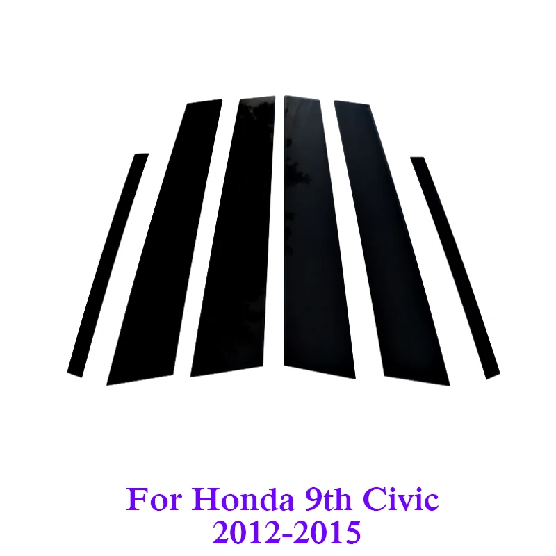 Стайлинг автомобиля QCBXYYXH оконная отделка для Honda 9/10th CIVIC 2012-2019 фотография