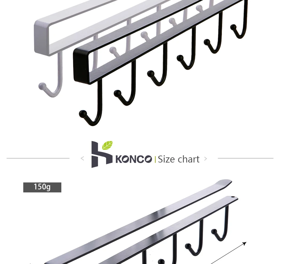 KONCO 6 крючков кофейная кружка крючки, Металлический Подстаканник под полкой крючки для кружки вешалка, крючки для ключей полка для кухонных приборов для подвешивания