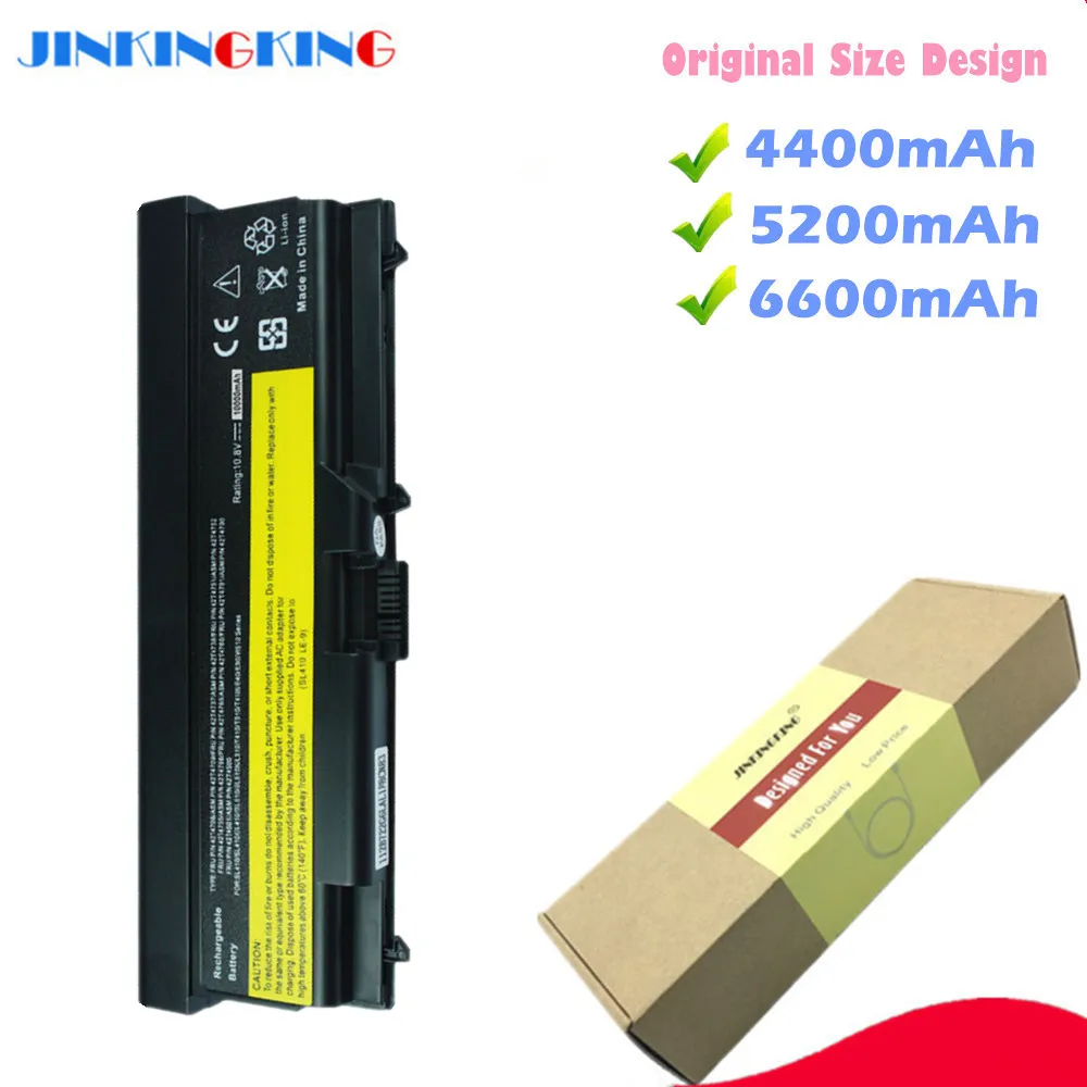 Аккумулятор для ноутбука Lenovo ThinkPad E40 L410 L421 L520 SL410 SL510 T510i T410i 42T4235 42T4731 42T4733 42T4737 42T4753