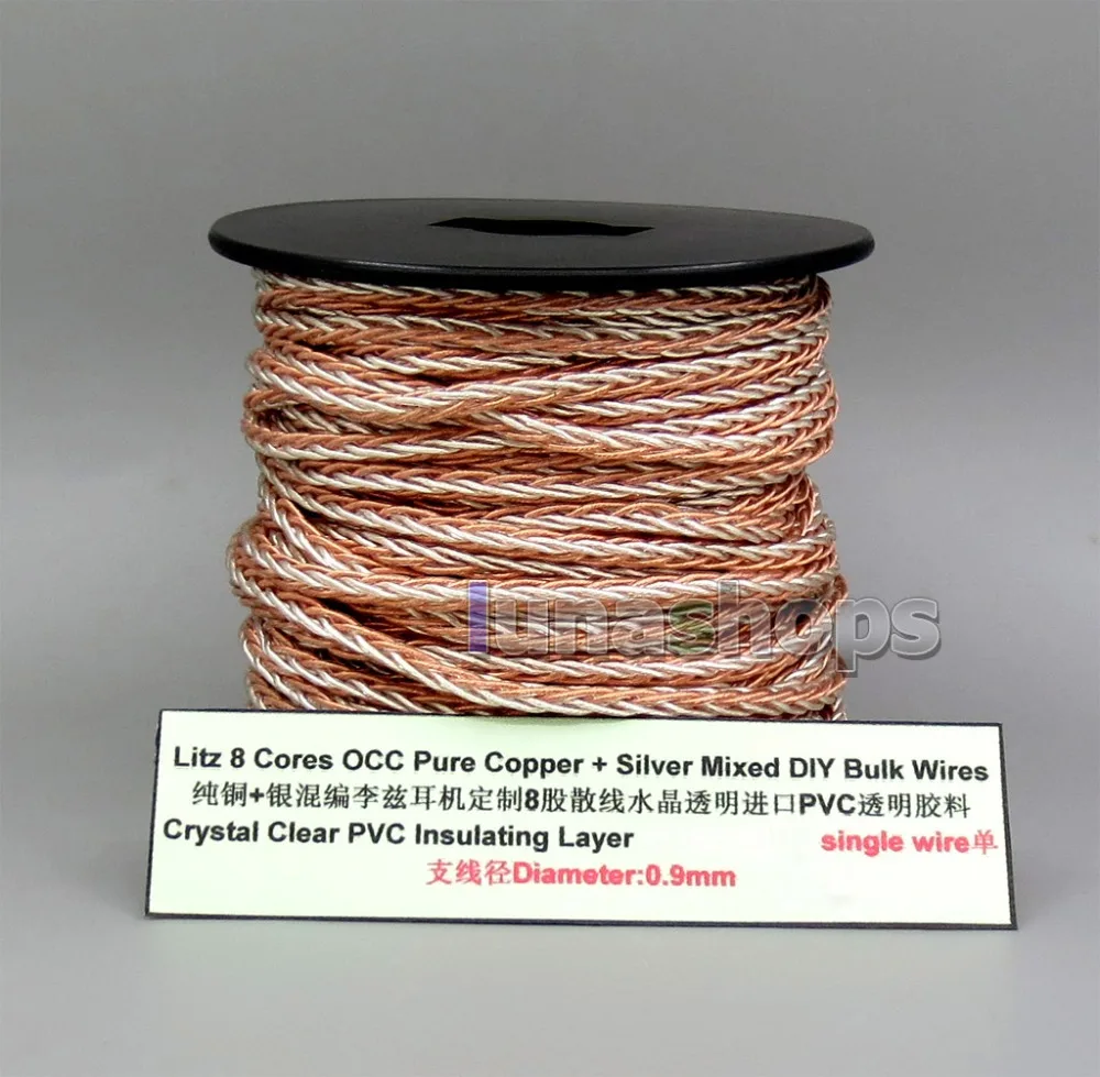 LN006146 Litz 8 Core OCC посеребренные навальные смешанные провода для пользовательских DIY Shure Fostex QDC ue 1964 westone наушники
