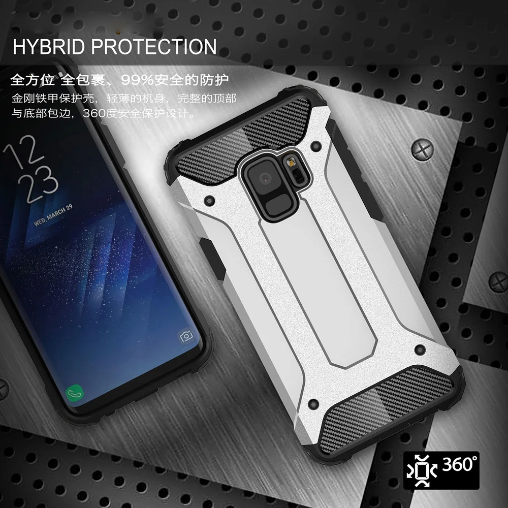 Чехол-Броня Coque 5.77For Samsung Galaxy S9 чехол для Галактики двойной G960F G960U G960W G9600