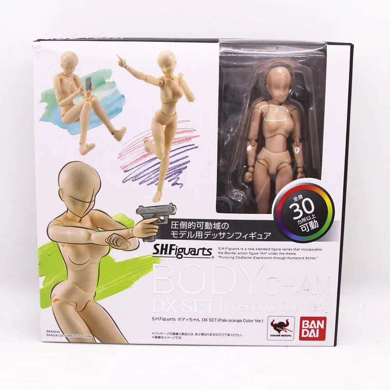 SHEweapon Deluxe ver 15 см многожильные подвижные фигурки SHFiguarts BODY KUN/BODY CHAN серый/оранжевый цвет Ver ПВХ фигурка Коллекционная модель игрушки - Цвет: SHEweapon Deluxe ver