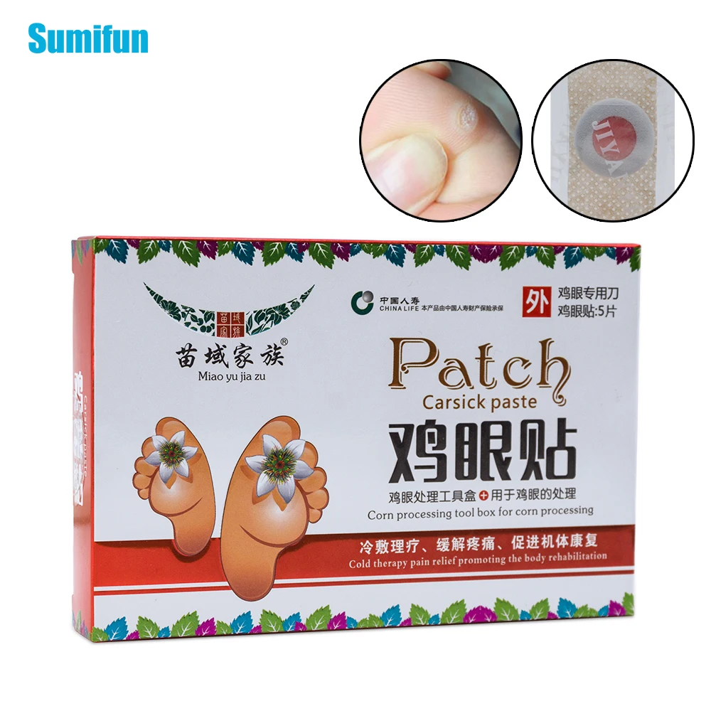 

40Pcs/Box Painless Feet Care Foot Medical Corn Remover Warts Thorn Plaster Patch Feet Callus Removal Tool Soften Skin Cutin C584