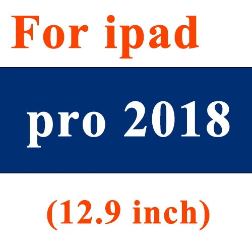 pro 2018 12.9 inch Закаленное стекло для iPad Pro 12,9 дюйма защита экрана планшета на для Apple iPad Pro 10,5 '' 11" Защитная стеклянная пленка - Цвет: pro 2018 12.9 inch