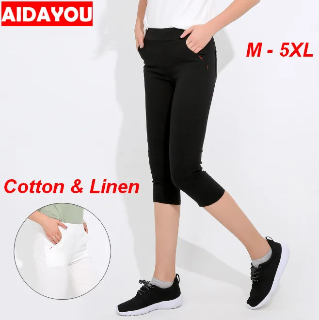 

Womens Short Leggings Super Top Material Cotton Linen Kirean Japan Summer Trousers Plus Size Office Lady Casual Jeans ouc442a