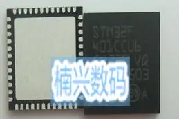 

10 шт STM32F401CEU6 STM32F401CE 401CEU6 QFN48 Новый