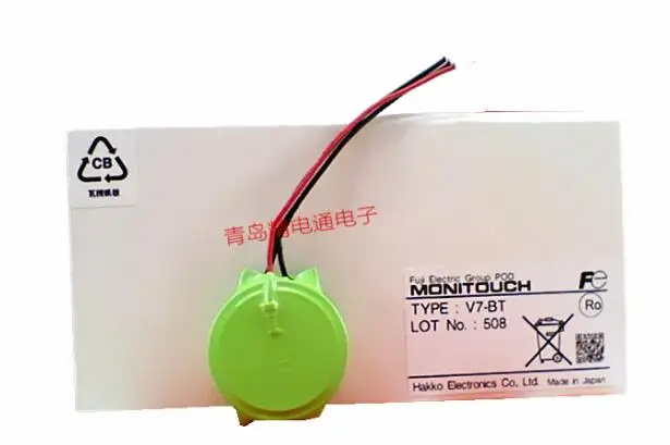 V7-BT BR2450A человеческая машина интерфейс сенсорный экран UG221 UG330H батарея