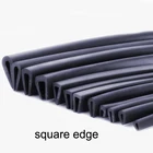 U-образное резиновое уплотнение для дверей, 1 м