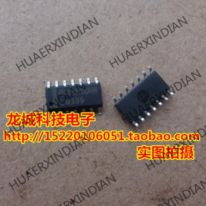 Новый LM339 LM339M LM339DRSOP-14 в наличии | Обустройство дома