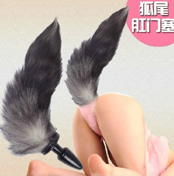 Cosplay Anal Toys
