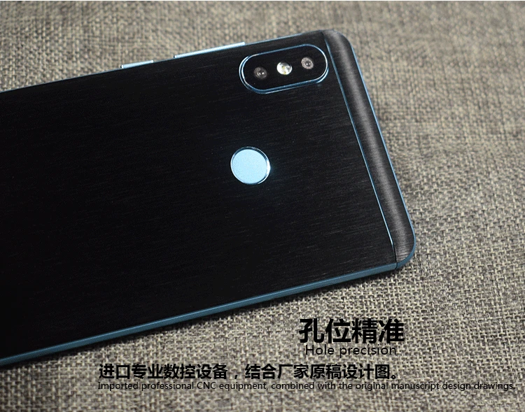 Чехол под шлифованный Металл узор декоративные для Xiaomi Redmi Note 5 Pro мобильного