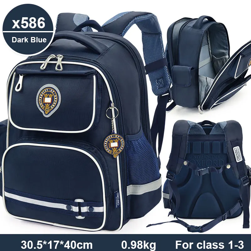 x586 Dark Blue Университет Оксфорда детский начальный ортопедический школьный рюкзак портфель для мальчиков 2-6 класса - Цвет: x586 Dark Blue