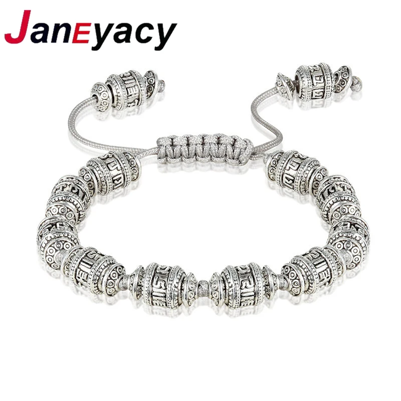 Буддистский ретро браслет с шестью надписями|alloy bracelet|bracelet menbracelet women |