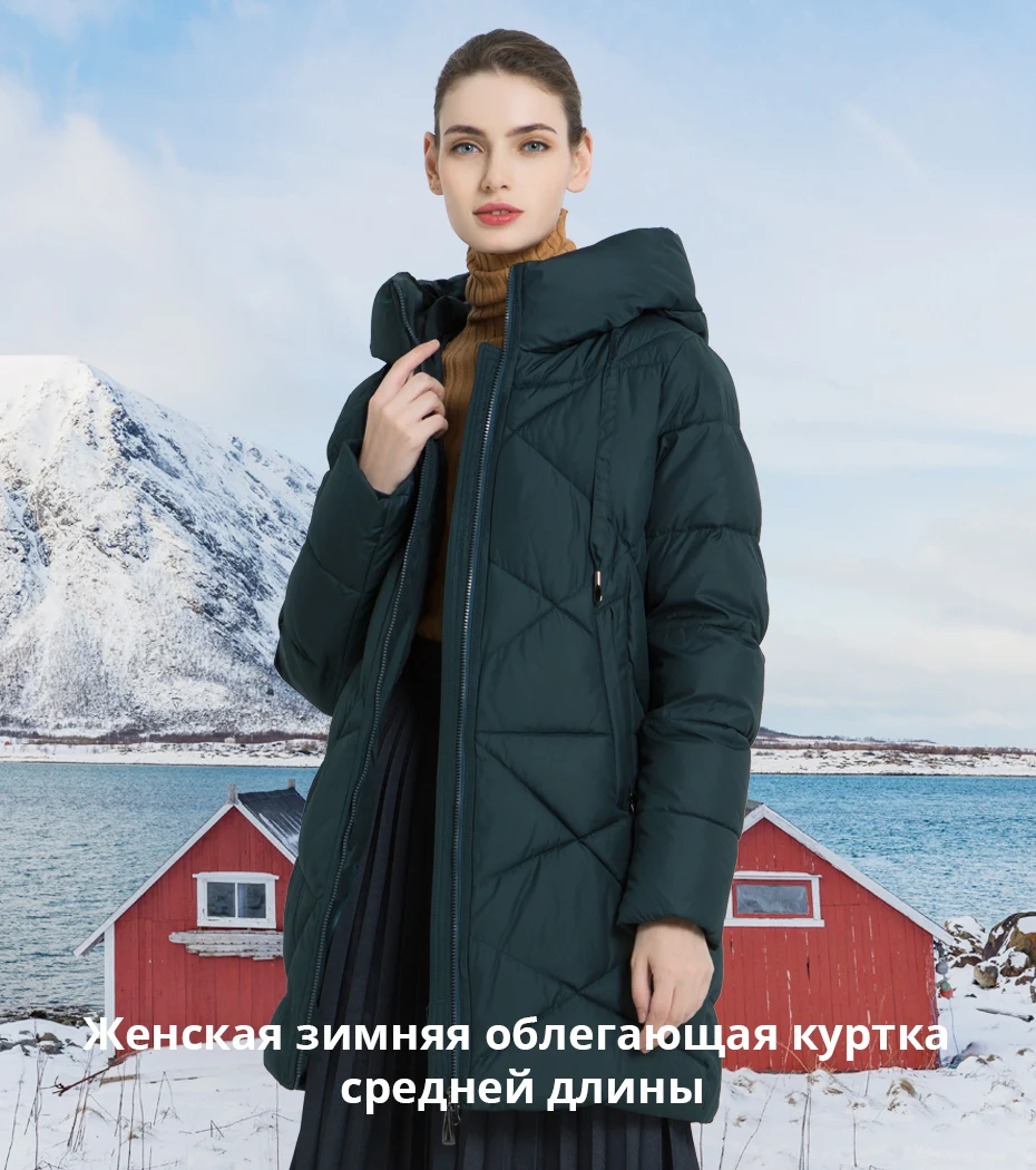 ICEbear Новая зимняя женская куртка Толстая теплая женская куртка Стильное женское пальто Высококачественная зимняя женская одежда GWD18297I