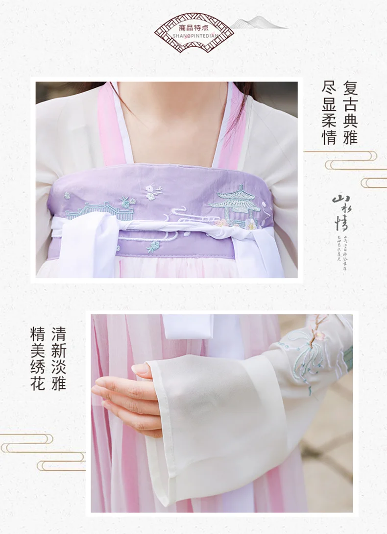 Hanfu Женский Китайский древний костюм розовое/зеленое платье феи карнавальный костюм Взрослый карнавальный наряд сценическая одежда Hanfu bl77