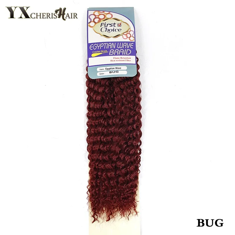 YXCHERISHAIR, 18 дюймов, вязанные крючком косички, афро, кудрявые, крученые, синтетические, Омбре, косички, волосы для наращивания, черные, Marly