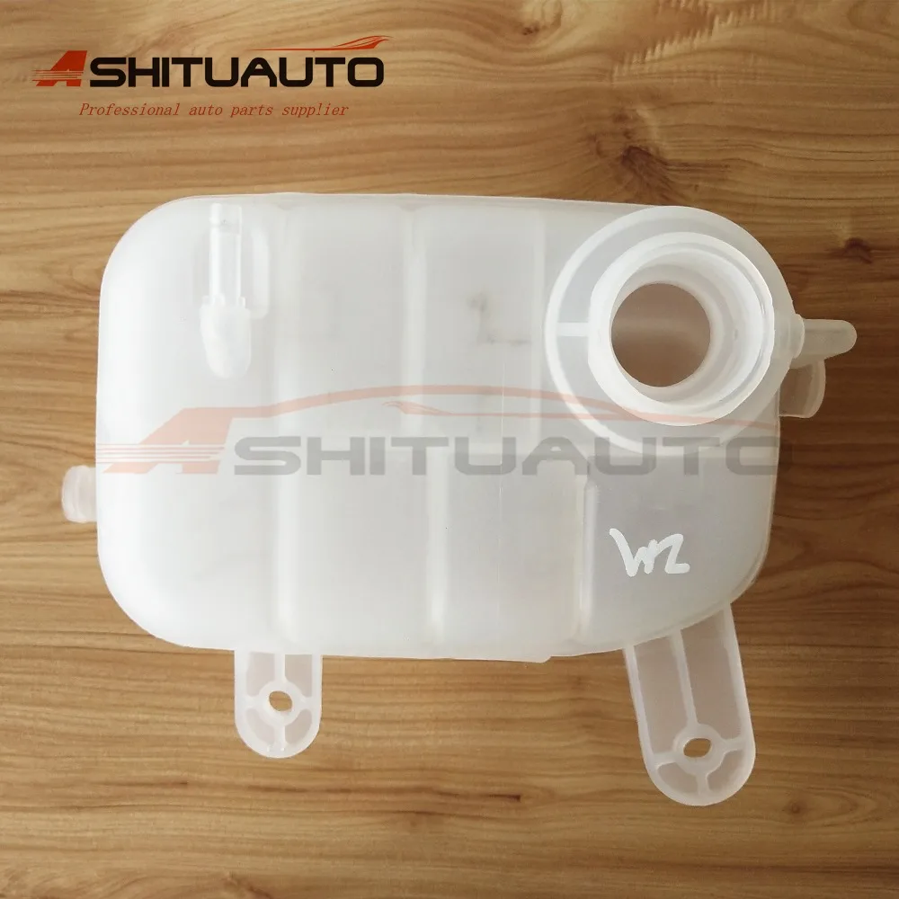 Резервуар для охлаждающей жидкости AshituAuto оригинальный резервуар расширение при