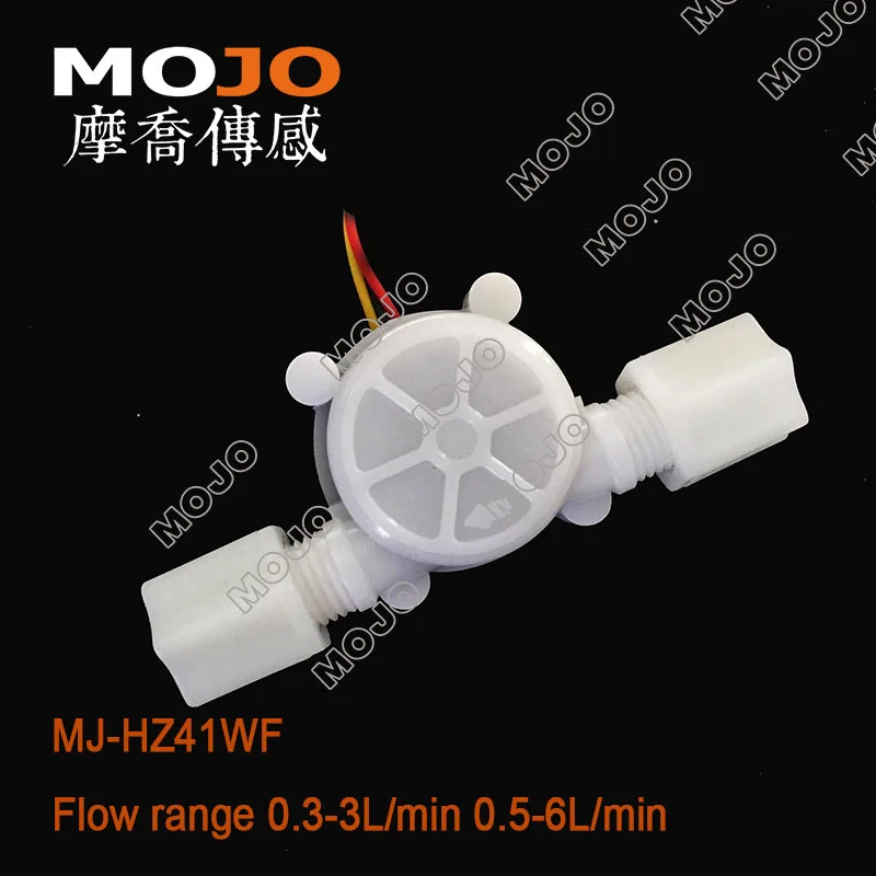 MJ HZ41WF G1/4 &quotВысокоточный переключатель потока воды для мезурного расходомера 0.3