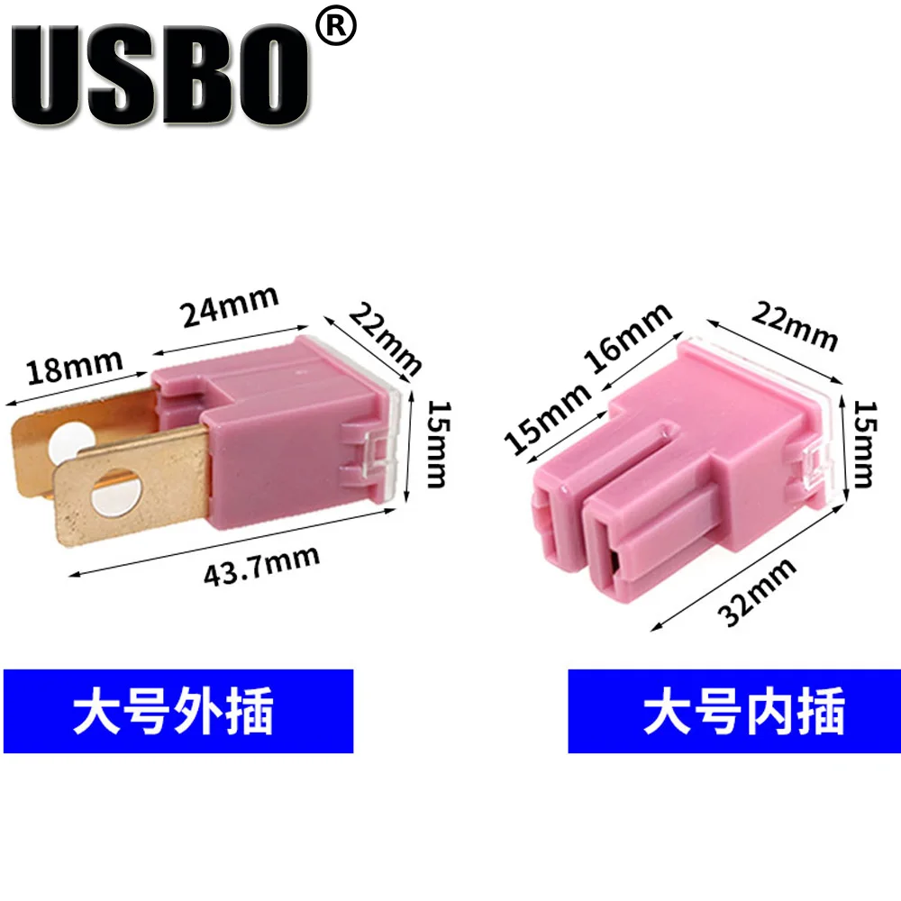 Автомобиль Грузовик квадратный экстраполируемые страхование чип 30A 40A 50A 60A 80A 100A