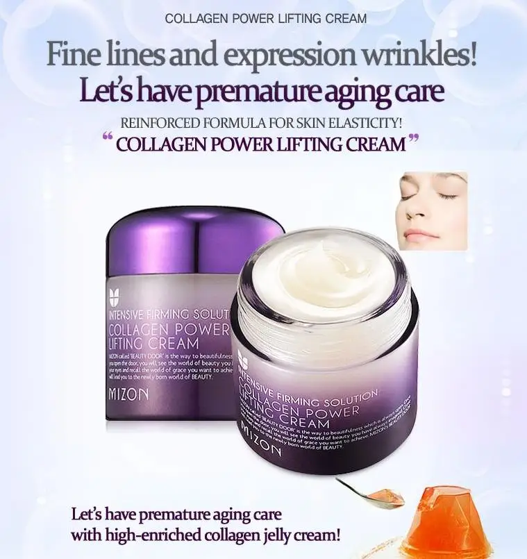Mizon коллаген силовой лифтинг крем увлажняющий для лица Уход за кожей отбеливание