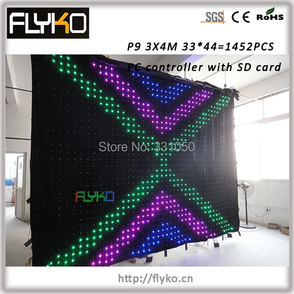 Free shippping 3m high 4mwide led stage video curtain wall screen | Лампы и освещение