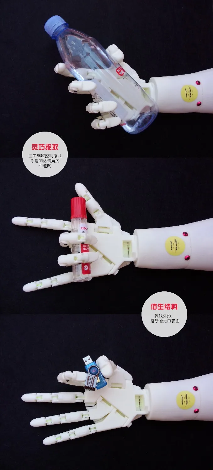 

1:1 7 DOF Smart Bionic Arm Manipulator Teaching DIY Kit 7 Axis Freedom Degree Fingers Hand Wrist Duino 51 Control