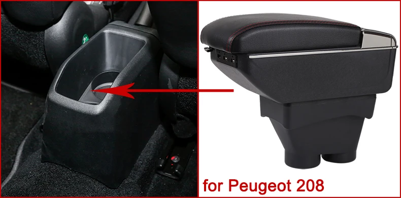 Для peugeot 208 подлокотник 208 Универсальный pu кожаный центральный автомобильный подлокотник для хранения коробка Подстаканник Пепельница аксессуары для модификации