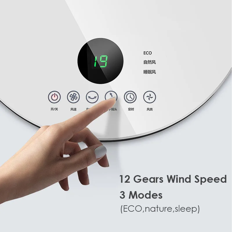 

2019 New Household Electric Fan Remote Control Touch Panel Summer Cooling Fan Desktop Stand Dual Use Ventilator 9 Hours Timing