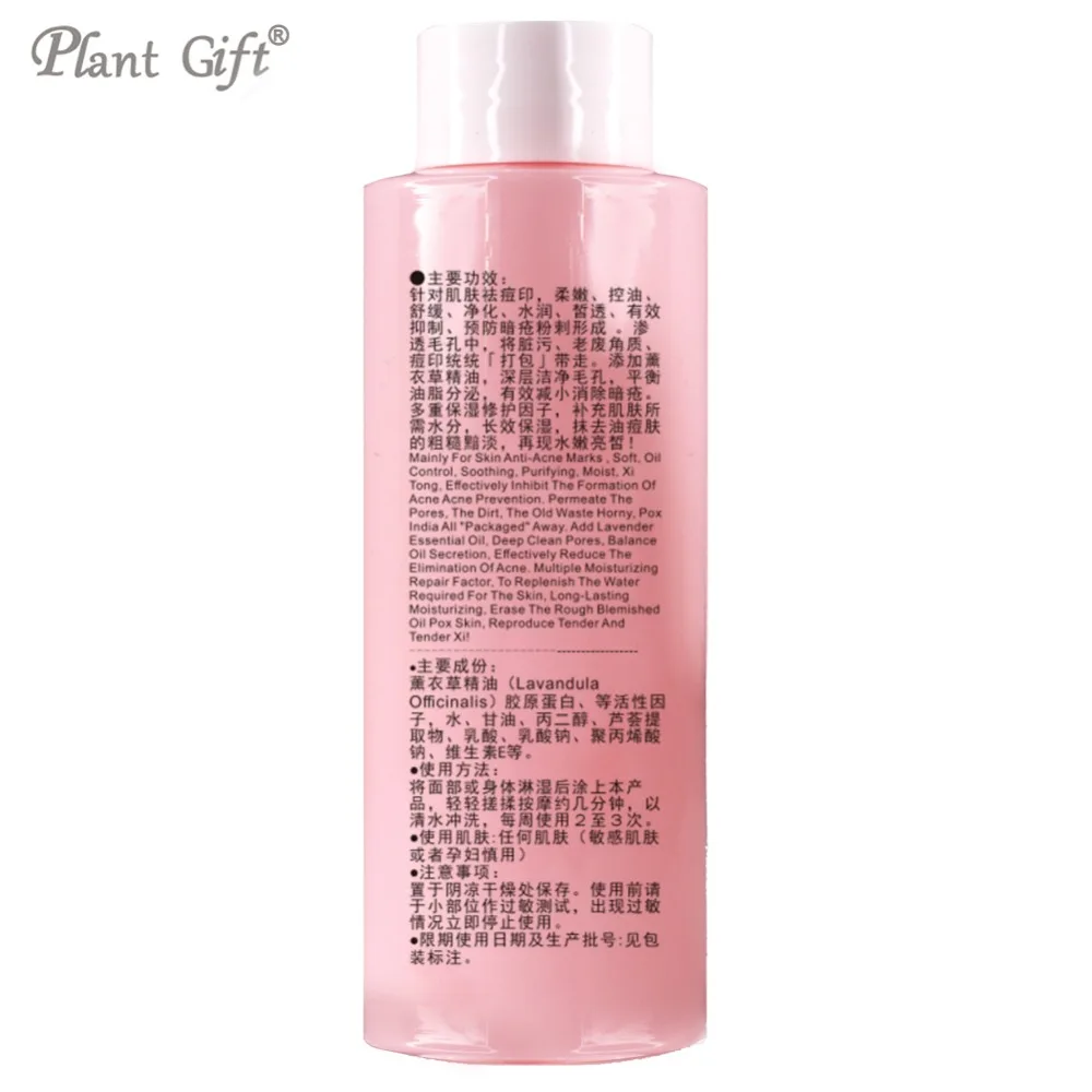 

LAVENDER Face & Body Scrubs 100G Remove the old horny Fine and smooth, clear the pores, moisturizing moisture, fine pores