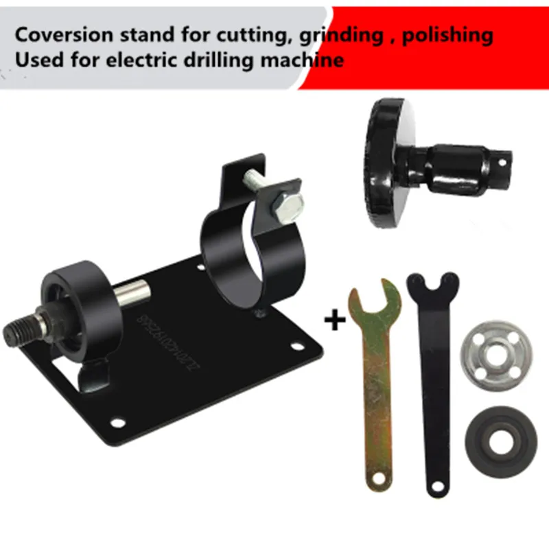 Станок сверлильный преобразующий база для режущих станков аксессуары