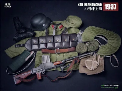 QH1004C Коллекционный 1/6 мужской солидер, военный Национальный революционный армейский 87-й дивизион в Нанкине, набор одежды для 12 дюймов, фигурка - Цвет: QH1004C