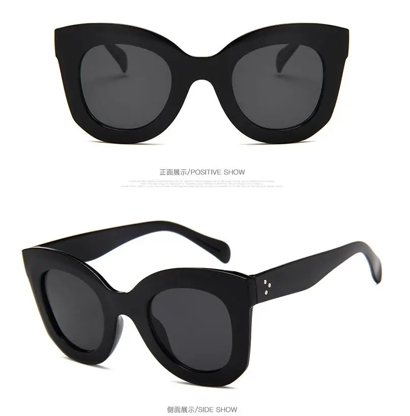 

men Retro round Big Cat Eye Sunglasses Women 2021 Black Mirror Sun Glasses Fashion Brand Designer High Quality Vintage Sunglass