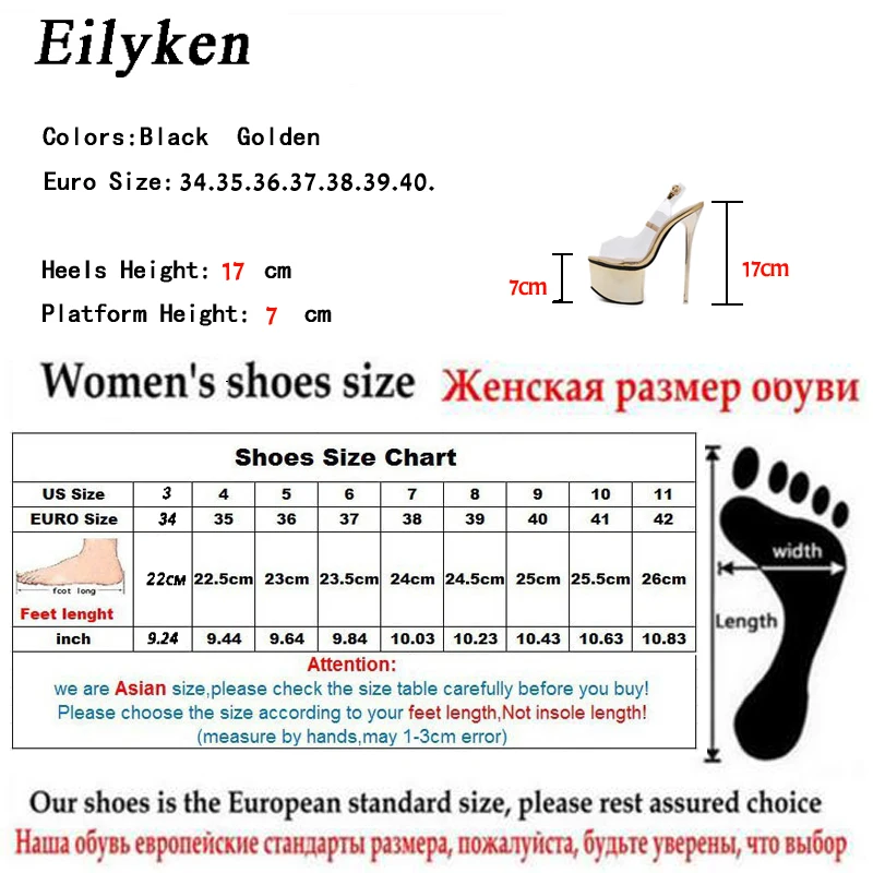 Eilyken/Новинка 2020 года летние пикантные золотистые женские босоножки из пвх туфли