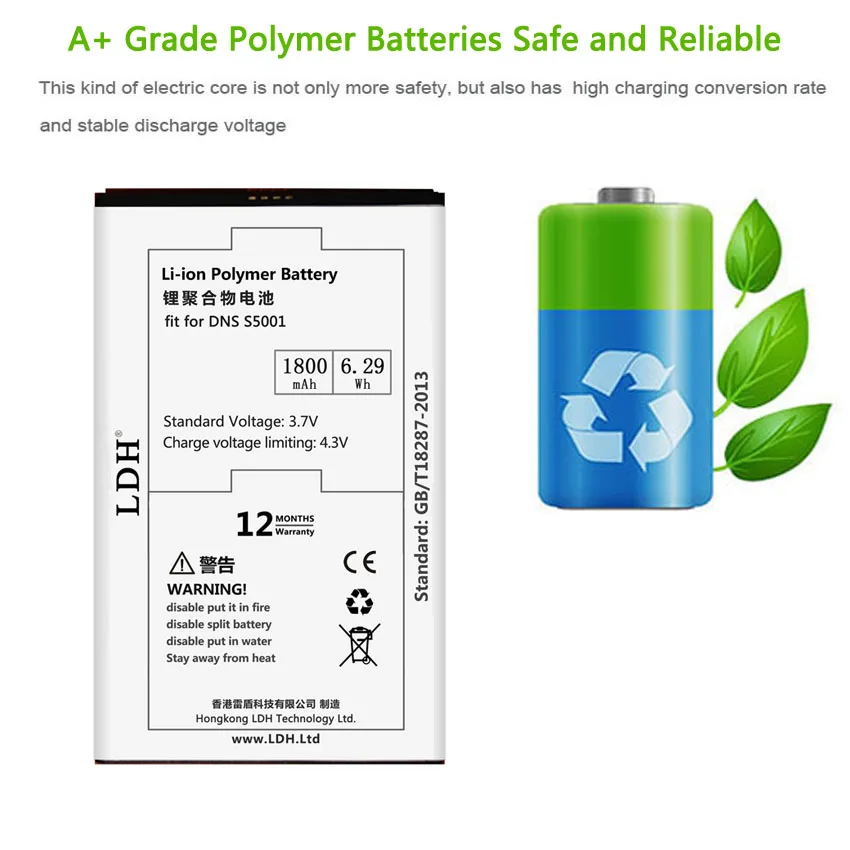 100% Оригинальный аккумулятор LDH 1800mAh для DNS S5001 Batterie Bateria | Мобильные телефоны и