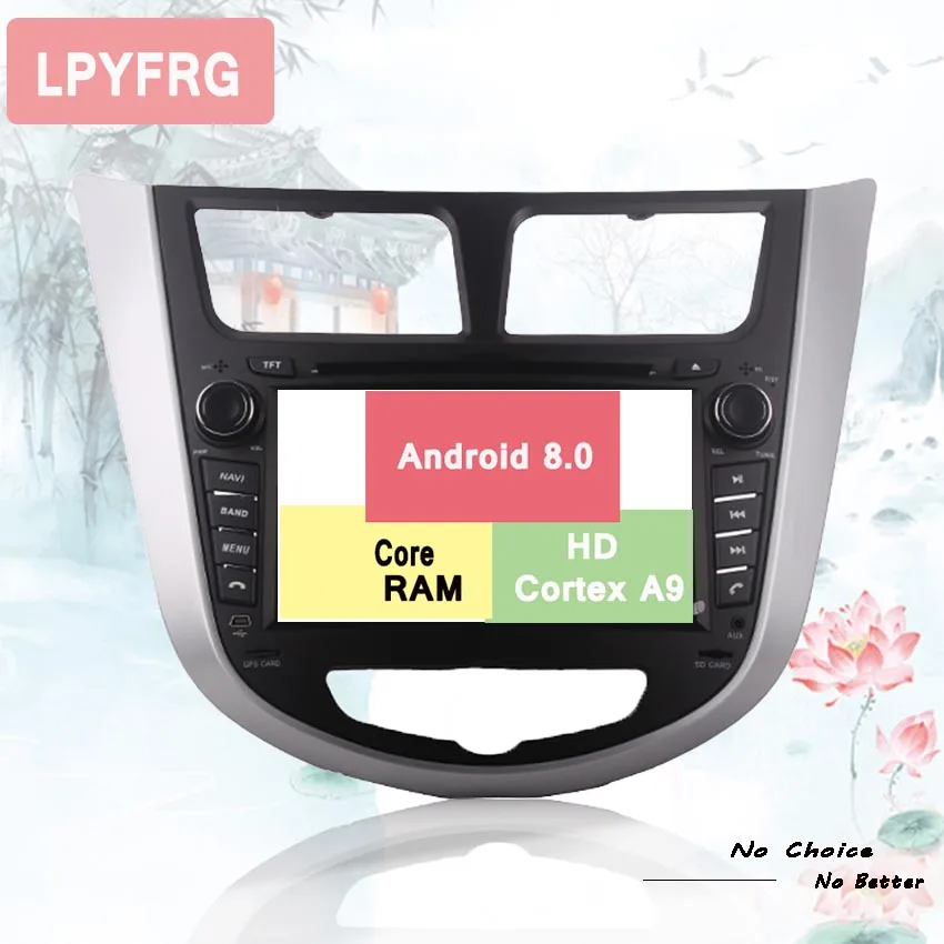 Автомобильный DVD плеер с GPS android 10 0 для Hyundai Solaris Verna accent i25 2011 2014 головное устройство