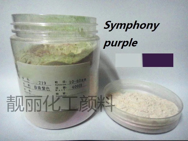 100 г перламутровый пигмент белая симфония порошок русалки макияж тени для век