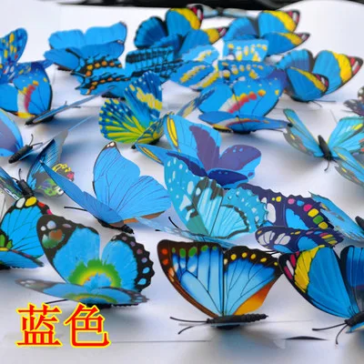 SPR Бесплатная доставка 9 см в темной бабочке на вашей занавеске! Яркая бабочка с