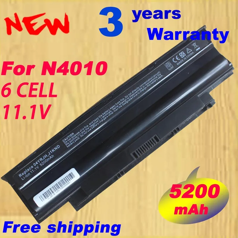 6 элементный Аккумулятор для Dell Inspiron N3110 M5030 M5040 M501 N4050 N5030 N5040 N5050 N4120 M501R 312 1201