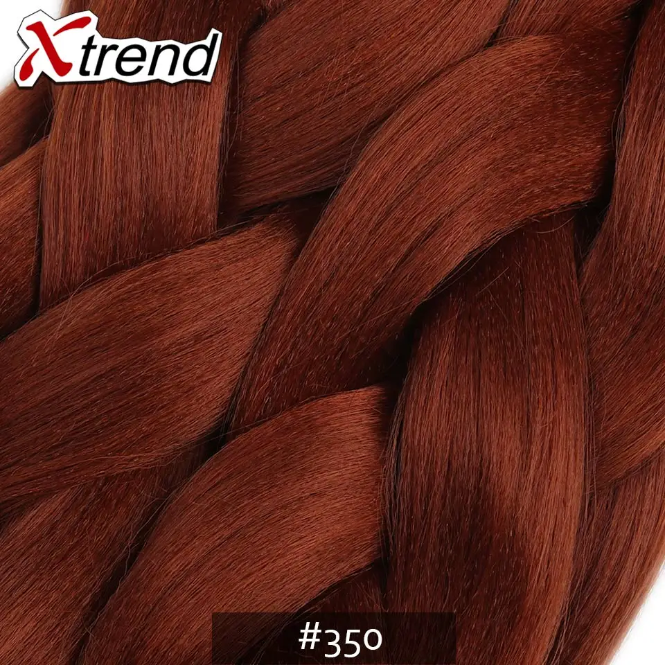 Xtrend волосы джамбо коса волос 84 дюйма 165 г косы с крючком Твист Синтетические косички волос черный блонд розовый фиолетовый серый - Цвет: P4/24