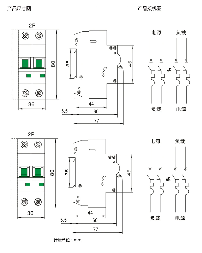 1pec автоматический выключатель 2P dc 25a 32a 50a 63a DC500V MCB Солнечная энергия фотоэлектрический(pv) солнечный dc переключатель