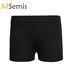 Детские Балетные Шорты для девочек, купальник для танцев, танцевальная одежда с низкой посадкой для мальчиков, танцевальные шорты для тренировок, гимнастического трико для девочек