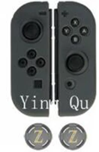 E Силиконовый защитный чехол с переключателем Joycon для Nintendo Switch Games контроллер с джойстиком - Цвет: E